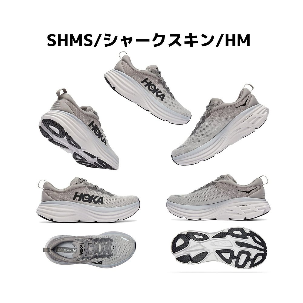 日本直邮HOKAONEONE BONDI 8 WIDE 邦迪 8 Wide男士宽幅运动跑步 - 图1