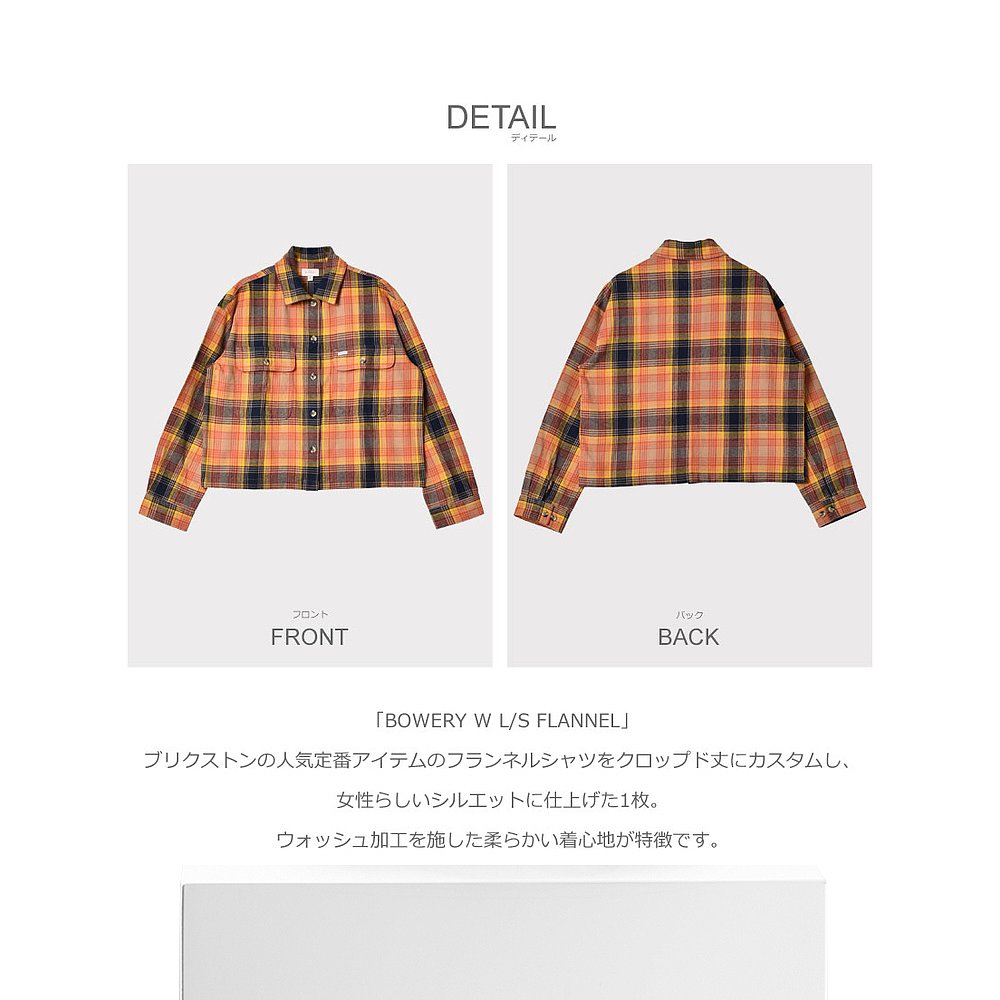 日本直邮BRIXTON BOWERY WLS FLANNEL 女士01209 穿衬衫长袖衬衫 - 图3