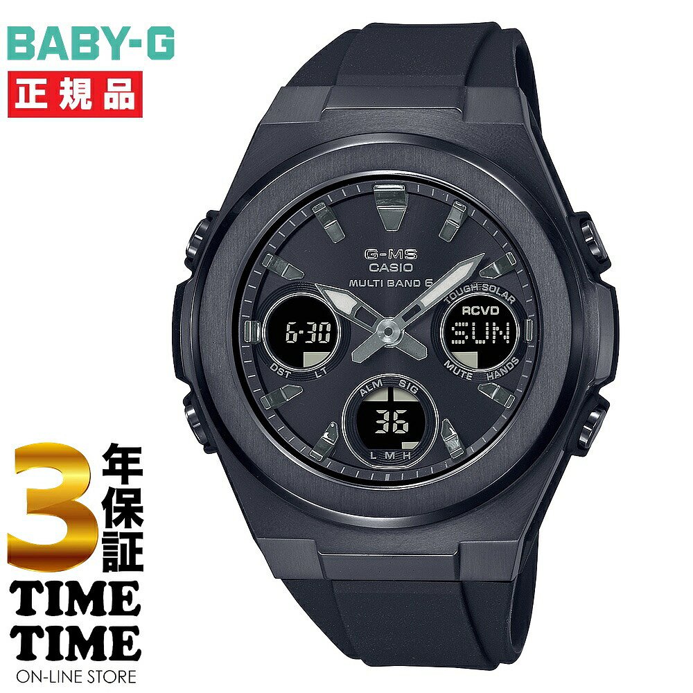 日本直邮CASIO 卡西欧BABY-G三眼光能电波女表 MSG-W600G-1A2JF