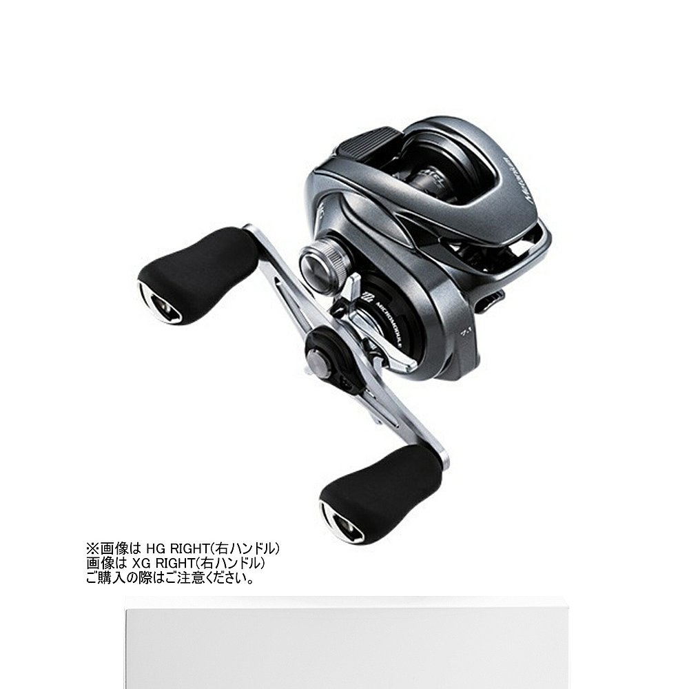 日本直邮Shimano Reel '20 Metanium XG 右 - 图3