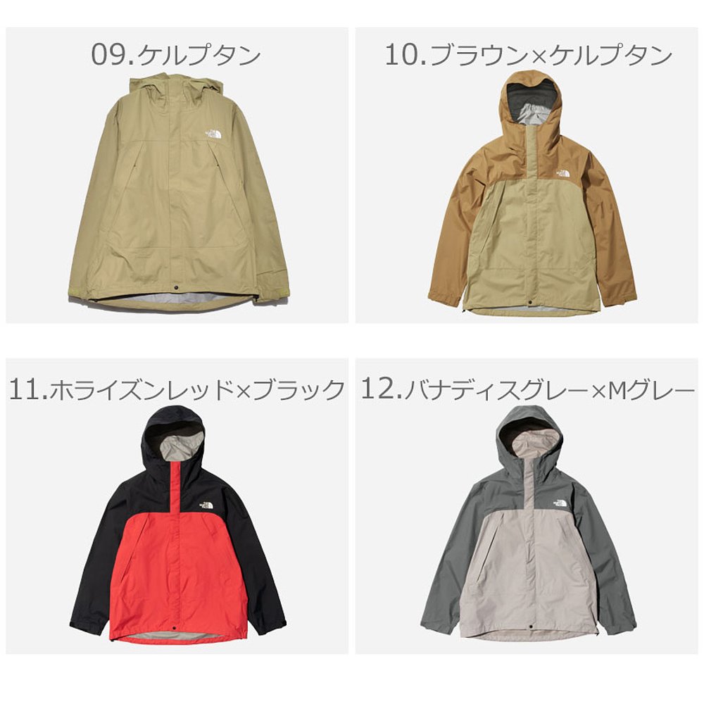 日本直邮The North Face outdoor jacket THE NORTH FACE dot sho - 图2