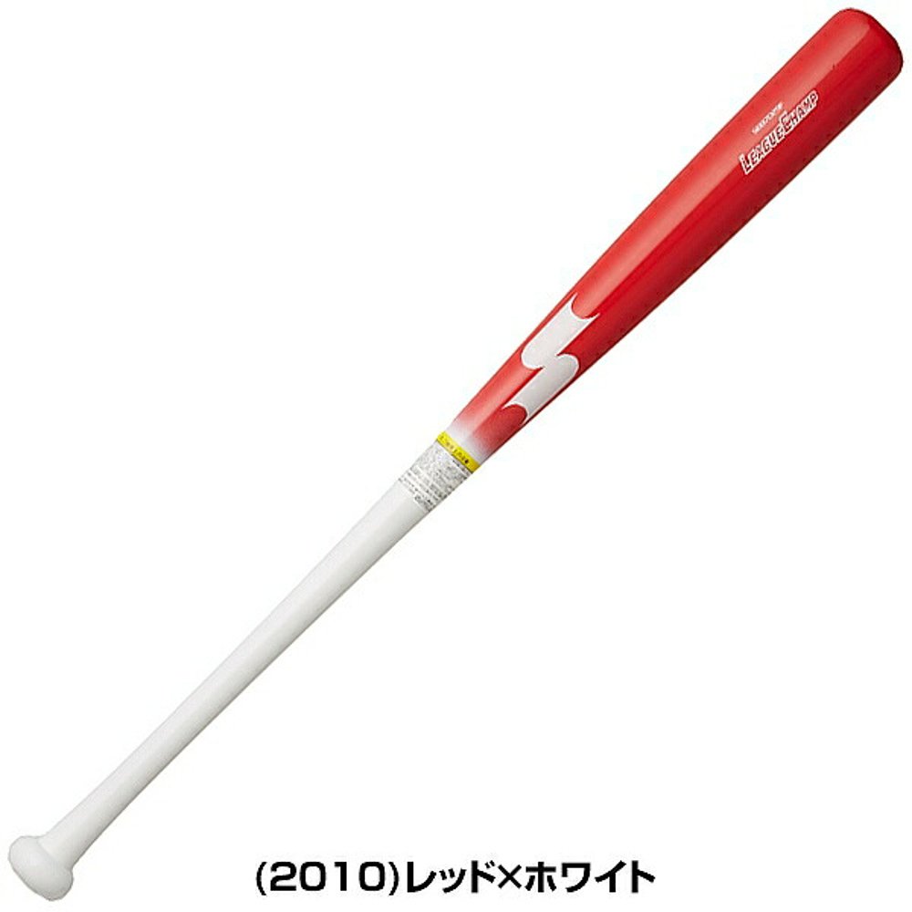 日本直邮SSK 联赛冠军训练 84CM 85CM 实际击球可用 SBB7029F12 - 图2