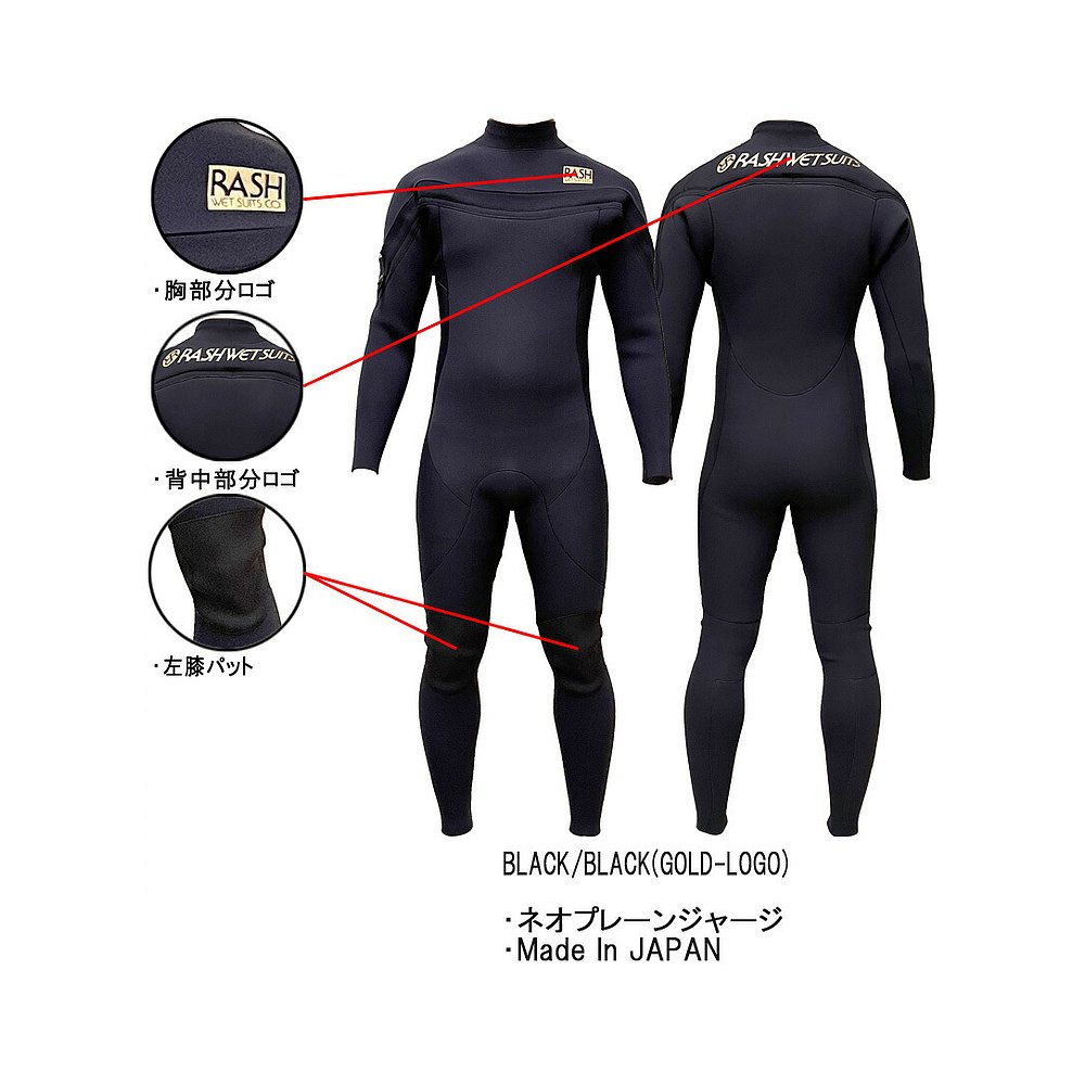 日本直邮2022 RASH DZ-LONG CHEST ZIP TYPE/ラッシュロングチ-图1