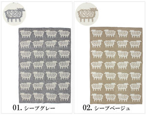 KLIPPAN 羊羔毛露营毯北欧ins冬季厚盖毯沙发床尾毯户外羊毛毯