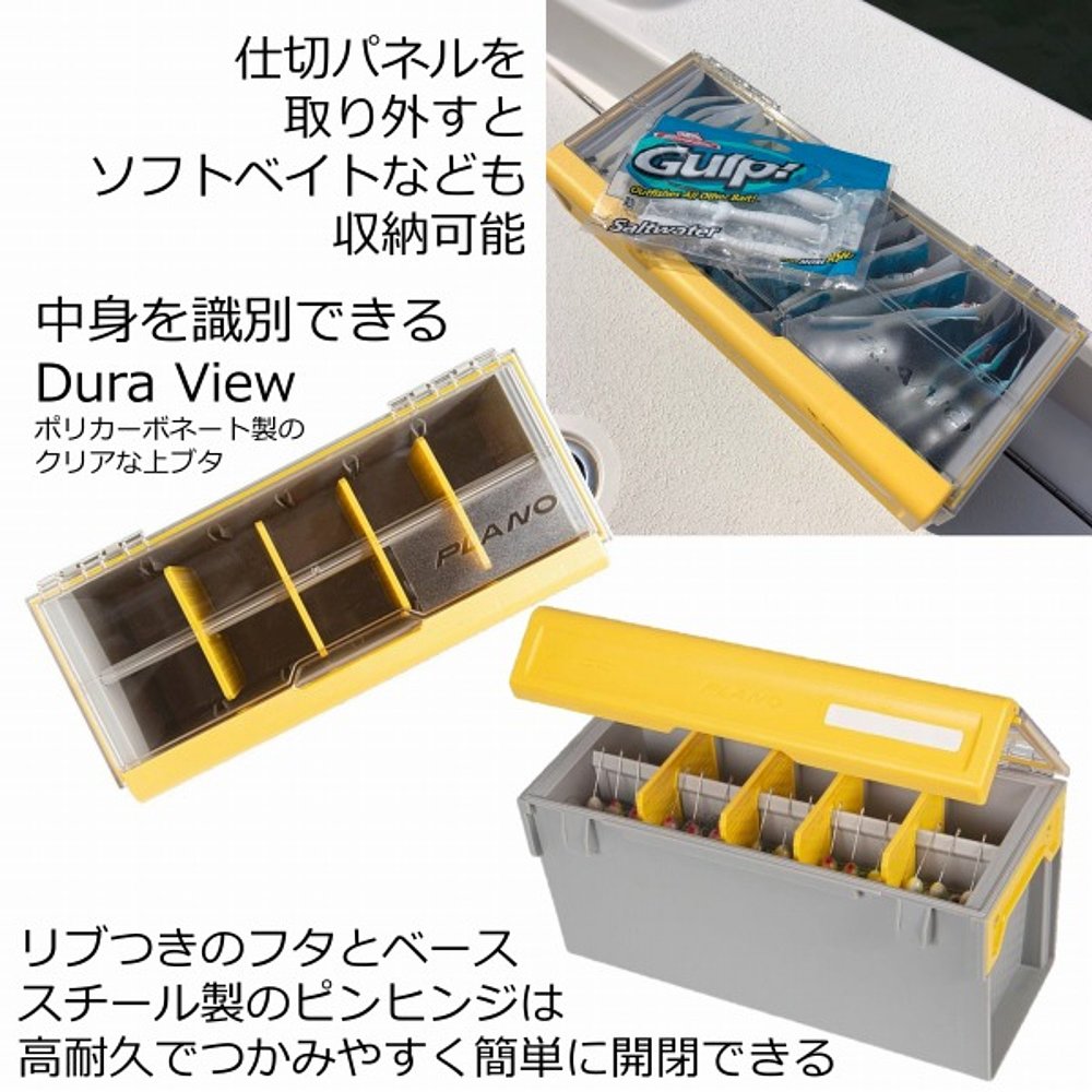 日本直邮Plano 防水密封线饵钓具盒诱饵盒EDGE spinnerbait BOX - 图2