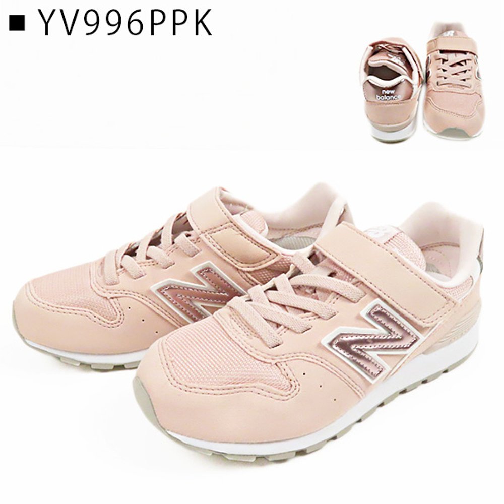 日本直邮NEW BALANCE YV996 CPK CBL PPK BA BB运动鞋运动鞋鞋带