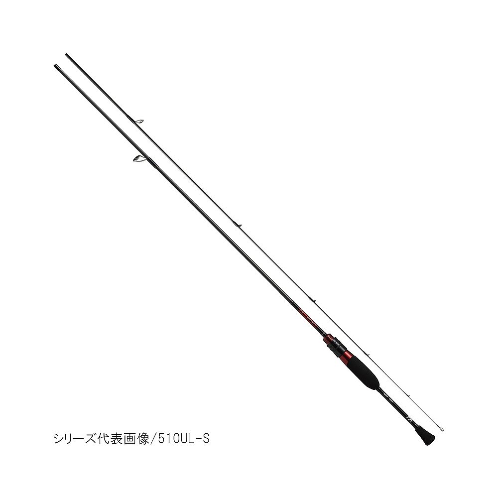 日本直邮Daiwa 阿精棒 月光美津 AJING 80ML-T (阿精棒) [2020款] - 图0