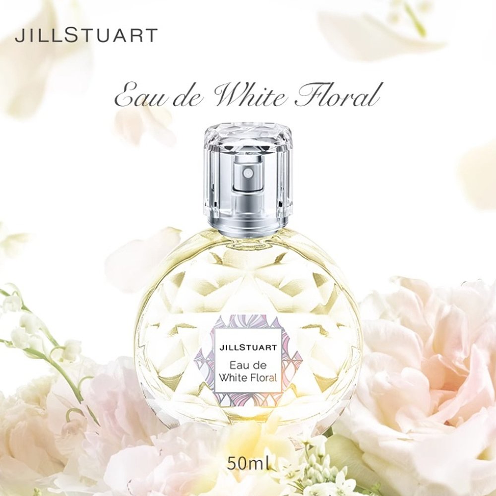 日本直邮 JILL STUART 吉尔斯图亚特怡悦香氛甜蜜花香调香水50ml - 图2