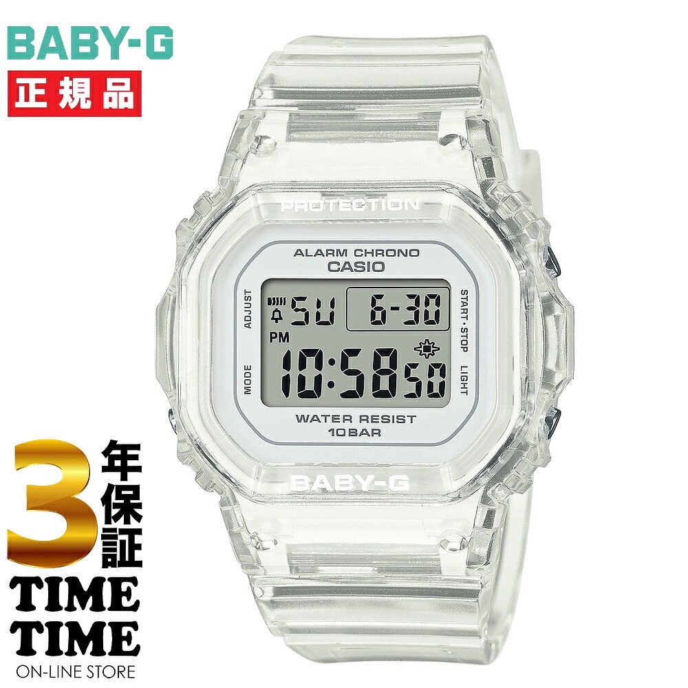 日本直邮CASIO BABY-G Baby G 数字方形白色镂空 BGD-565US-7JF - 图2