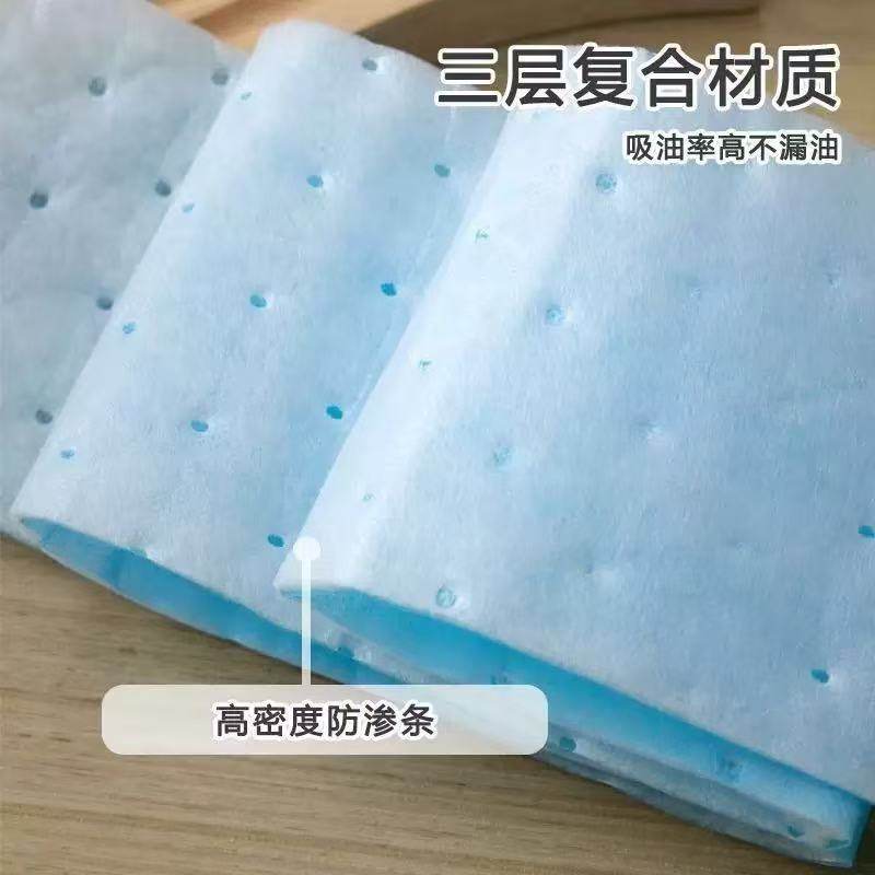 蓝膜加厚油烟机吸油棉接油槽吸油纸厨房家用油烟机油槽吸油纸,淘宝优惠券,粉丝福利购,淘宝优惠卷