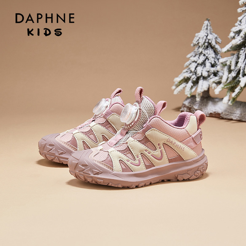  达芙妮童鞋旗舰运动鞋