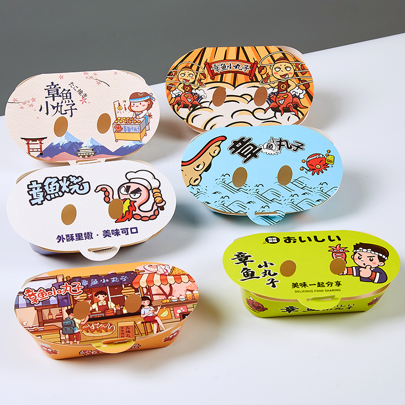 3000个章鱼小丸子包装盒章鱼烧盒一次性外卖打包盒4/6/8粒装定制 - 图2