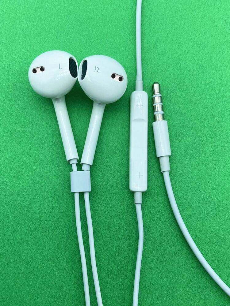 适用荣耀X40i耳机通用X30i/X20/X10/Play6T通用有线高音质入耳式,淘宝优惠券,粉丝福利购,淘宝优惠卷