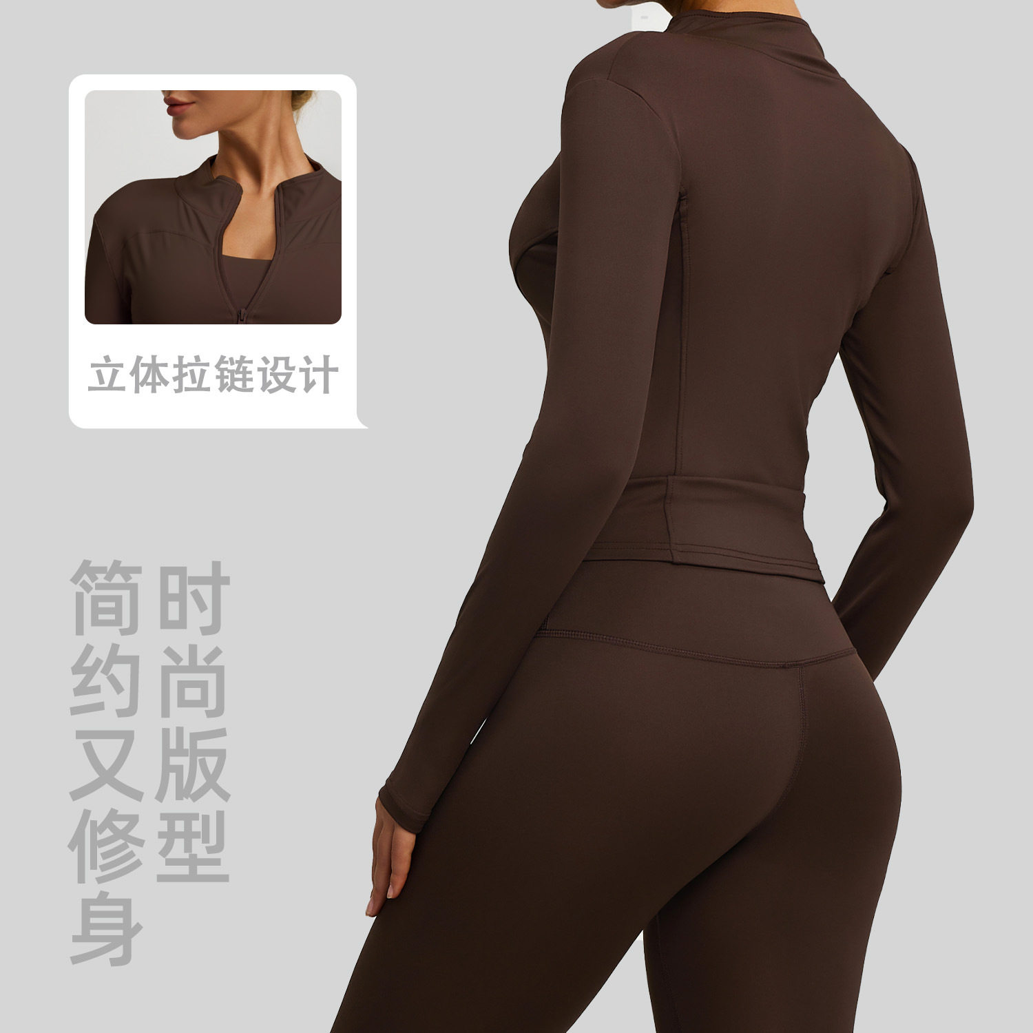 欧美清仓秋冬裸感运动外套女修身透气跑步瑜伽健身服上衣,淘宝优惠券,粉丝福利购,淘宝优惠卷