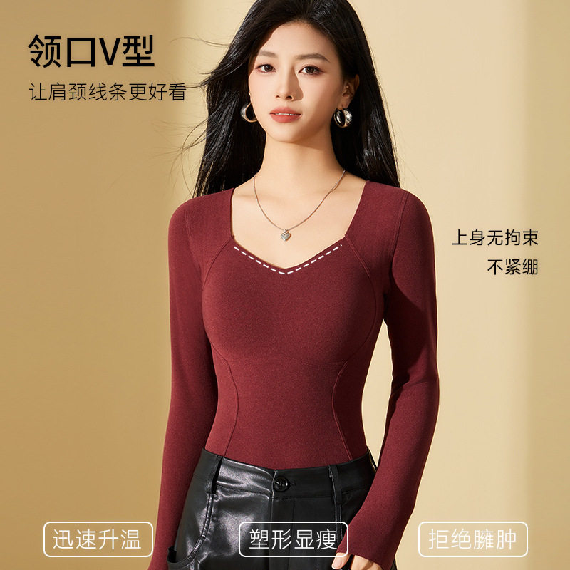 石墨烯发热保暖内衣女式带胸垫一体式内搭上衣打底衫修身,淘宝优惠券,粉丝福利购,淘宝优惠卷