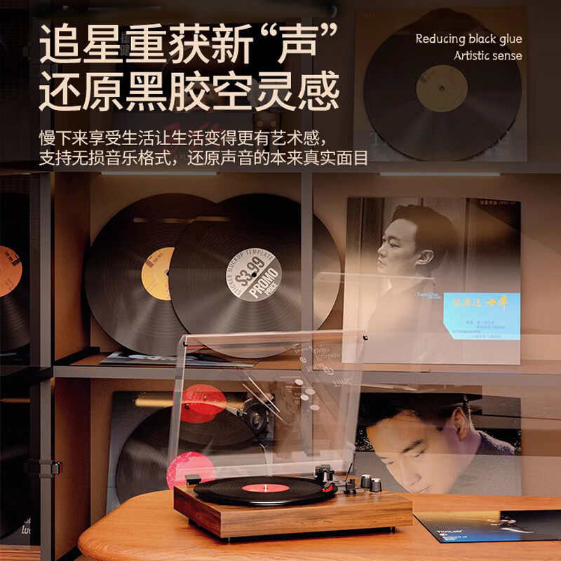 日本黑胶唱片机复古留声机音响蓝牙音箱客厅摆件便携式生日礼物,淘宝优惠券,粉丝福利购,淘宝优惠卷