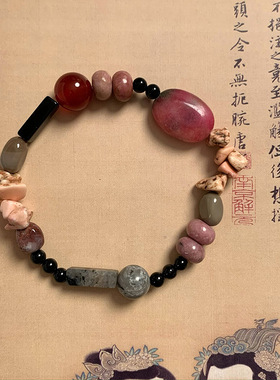 原创新中式 紫气东来天然石玛瑙手链女款diy古风碎石手串手镯