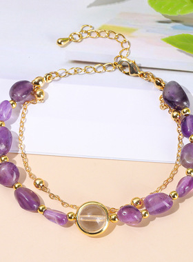 晶东珠宝紫水晶随形转运珠手链女生气质紫气东来时尚百搭手饰