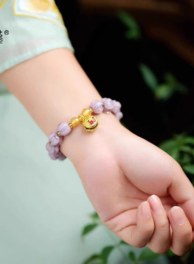 瑾言南普陀同款紫气东来醒狮铃铛手链温柔香芋紫琉璃铃兰花手饰