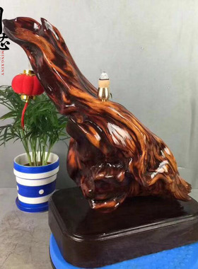 太行崖柏摆件 陈化料红油虎皮纹倒流香 随型工艺品根雕家居饰品