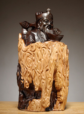 黑檀木雕刻文财神爷佛像摆件天然根雕家居店铺客厅供奉装饰摆设