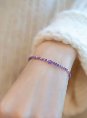 新款网红直播同款天然紫水晶手链女极细小清新金珠紫气东来手链
