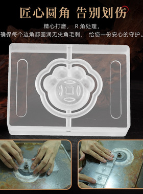 香珠模具古法手工diy制香材料制作中药药香合香珠手串做香牌工具