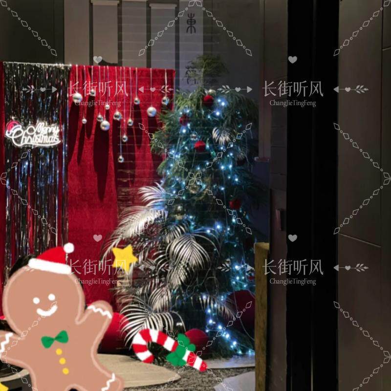 圣诞节活动氛围场景布置挂布平安夜主题派对打卡背景墙装饰材料