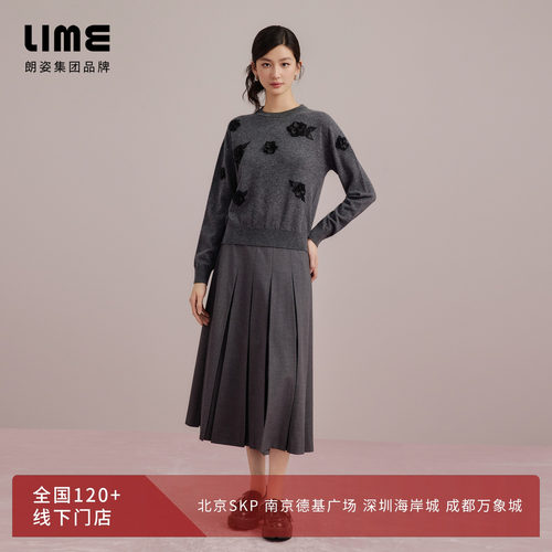 朗姿集团LIME莱茵套头衫印花气质大气高级感通勤风简约秋新款 - 图0