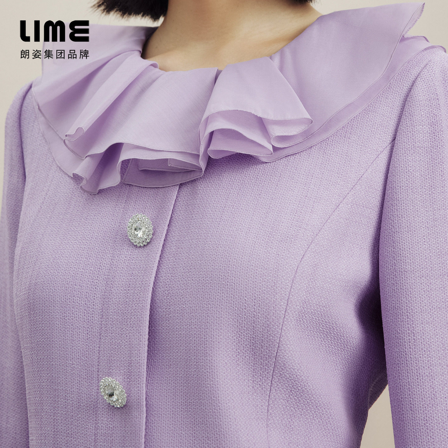 LIME莱茵荷叶边领收腰连衣裙秋冬新款轻奢优雅小香风纯色裙子,淘宝优惠券,粉丝福利购,淘宝优惠卷