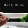 Guangzu ceramic calligraphy and painting painting ink disc ink tray
