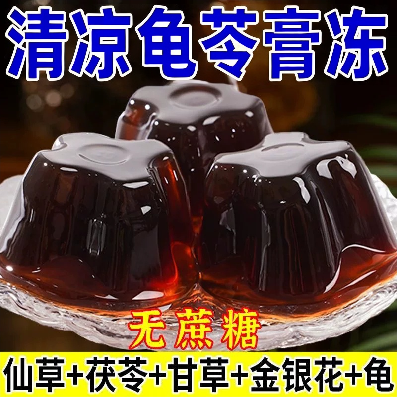 图 4