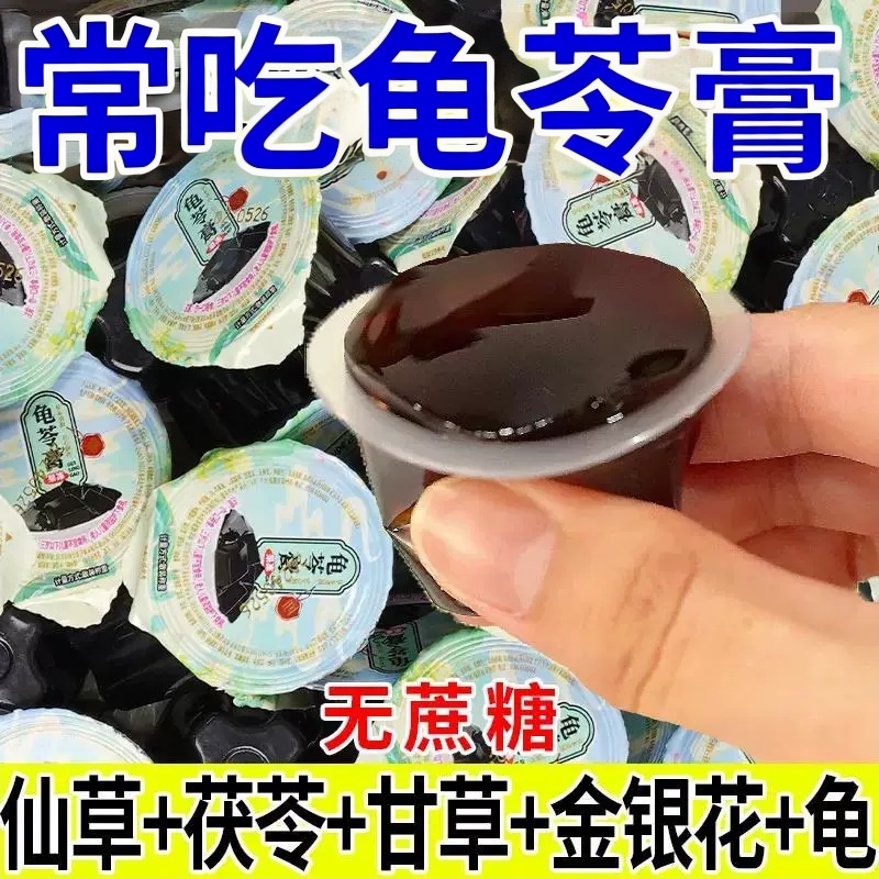 图 2