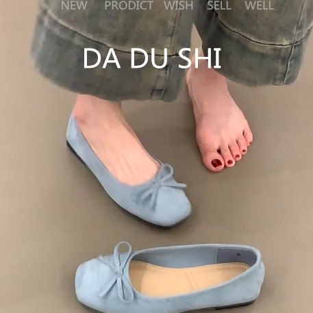 羊皮版！法式优雅玛丽珍鞋女浅口蝴蝶结平底单鞋温柔绒面软底瓢鞋,淘宝优惠券,粉丝福利购,淘宝优惠卷
