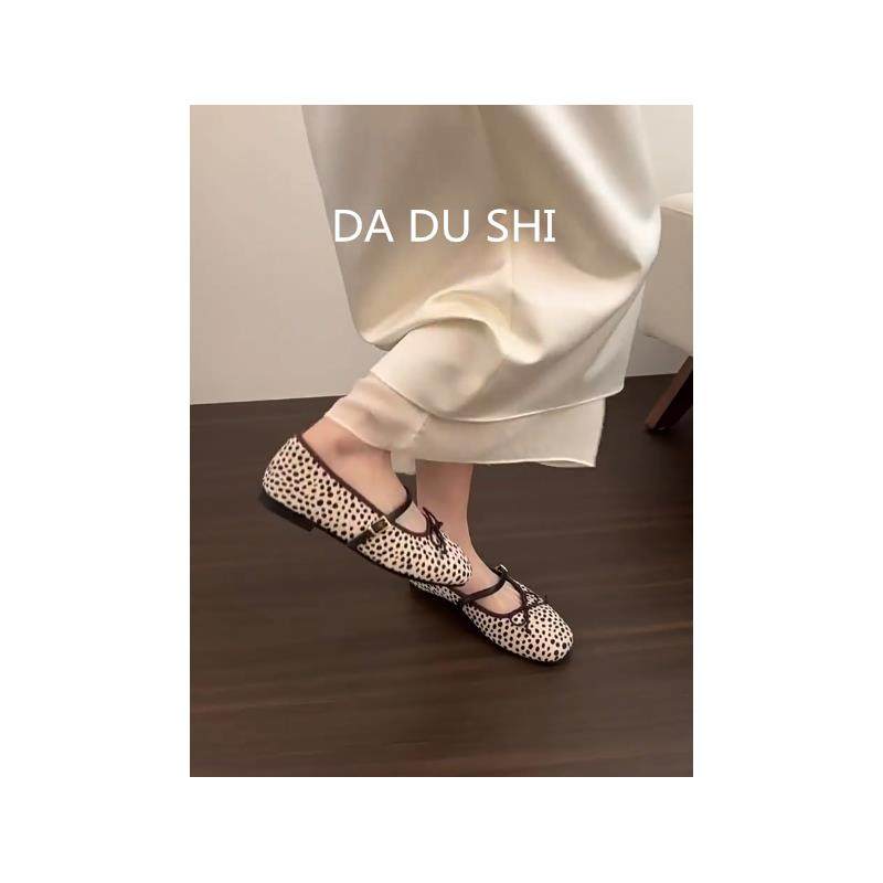 羊皮版~韩系芭蕾风玛丽珍鞋女蝴蝶结一字扣平底单鞋法式温柔瓢鞋,淘宝优惠券,粉丝福利购,淘宝优惠卷