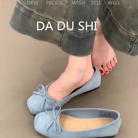 羊皮版！法式优雅玛丽珍鞋女浅口蝴蝶结平底单鞋温柔绒面软底瓢鞋,淘宝优惠券,粉丝福利购,淘宝优惠卷