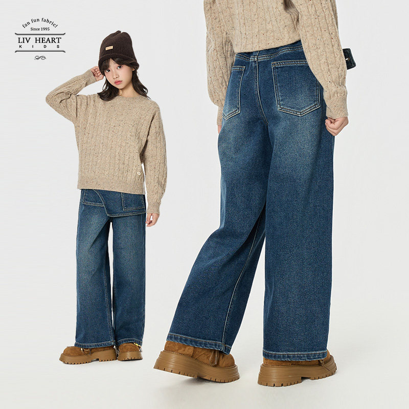Livheart kids 屁帘牛仔裤女童2025新款儿童裤子女童休闲裤秋冬,淘宝优惠券,粉丝福利购,淘宝优惠卷