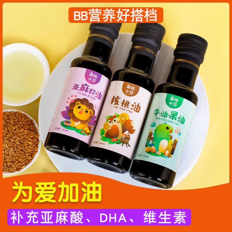  画迈食品糖果
