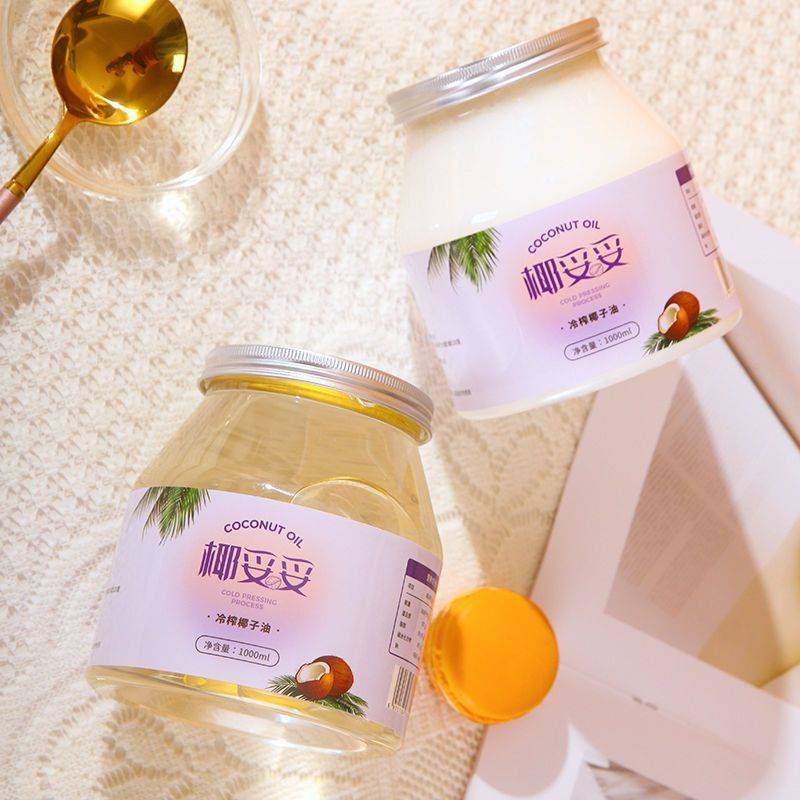  画迈食品椰子油
