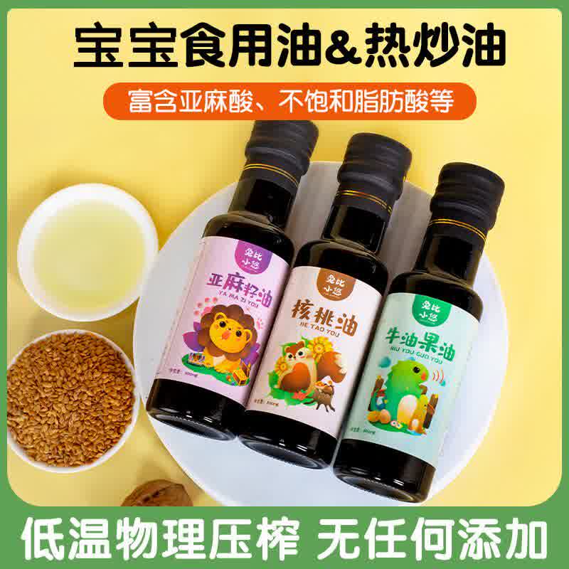 画迈食品糖果