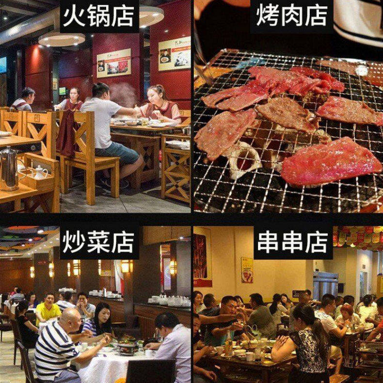 正宗牛油老独立小包装重庆火锅底料 画迈食品火锅调料