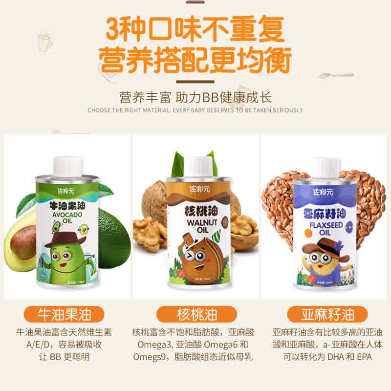  画迈食品糖果