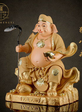 天蓬元帅神像天神将军四圣都统天蓬大元帅家用供奉树脂神像摆件