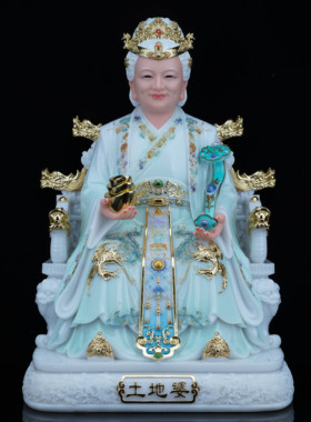 汉白玉公婆神像鸿福土地婆奶鸿福土地爷佛像客厅家用供奉摆件