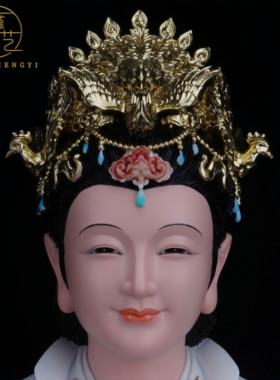 玉帝王母神像玉皇大帝王母娘娘像体家用佛堂供奉摆件仿瓷