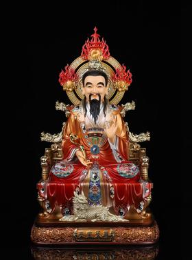 三清神像太上老君祖师爷灵宝元始