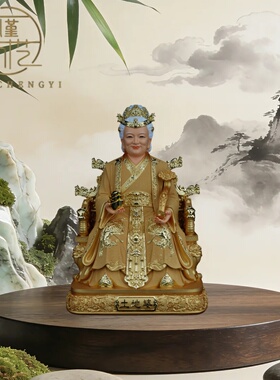 土地公公神像福德正神土地爷土地婆财神爷家居供奉摆件招财保平安
