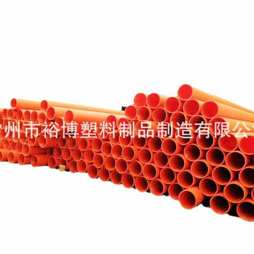 MPP实壁管电力电缆保护管非开挖顶管拖拉地埋管聚丙烯抗外压直销 - 图3