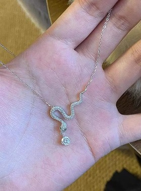 灵蛇钛钢锆石女款锁骨链