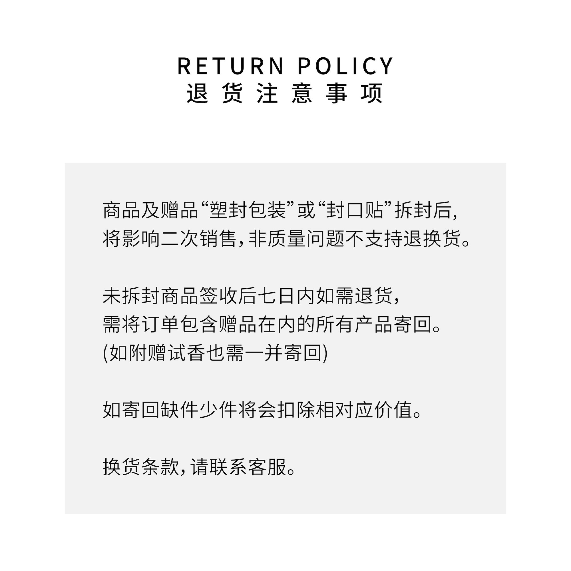 LYDEEN徕汀 克芮恩系列无火香薰家居香氛藤条扩香30ml原装进口,淘宝优惠券,粉丝福利购,淘宝优惠卷